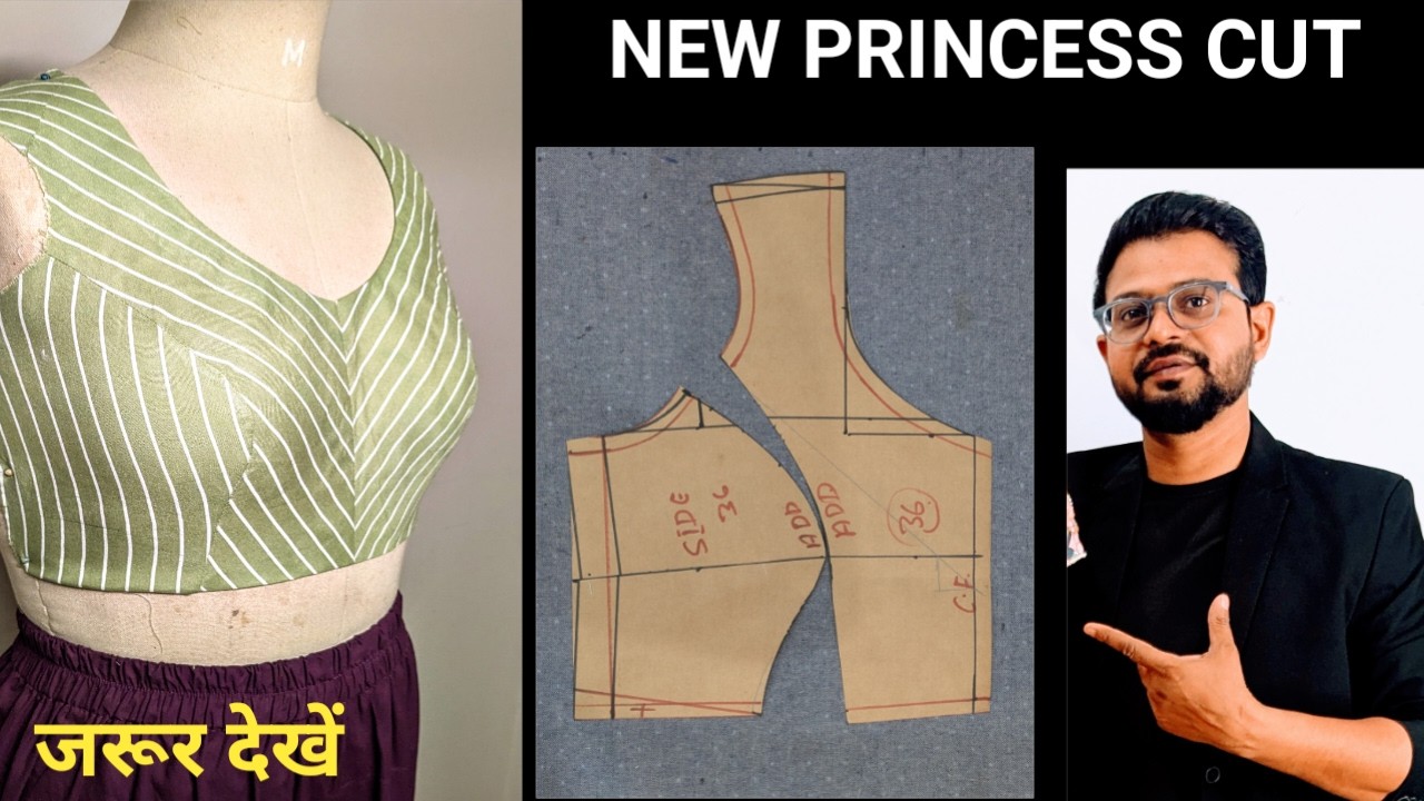 New design princess cut blouse cutting and stitching |