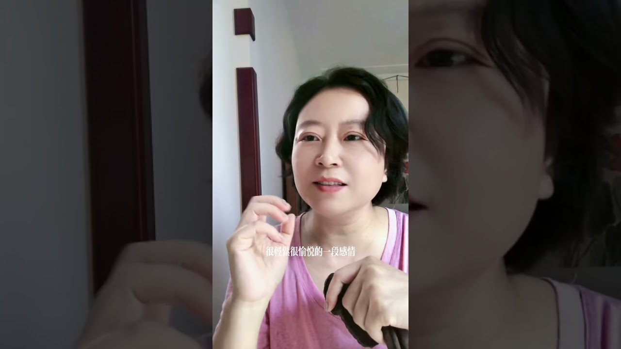 金土相位，不婚主义。#占星学 #星盘分析 #土星 #占星