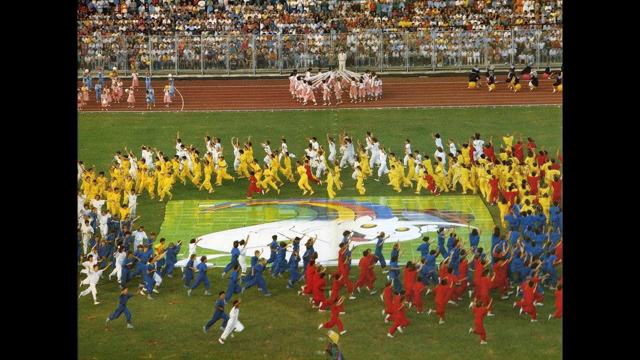 Univerzijada Zagreb 1987 - kompletna snimka s VHS kazete