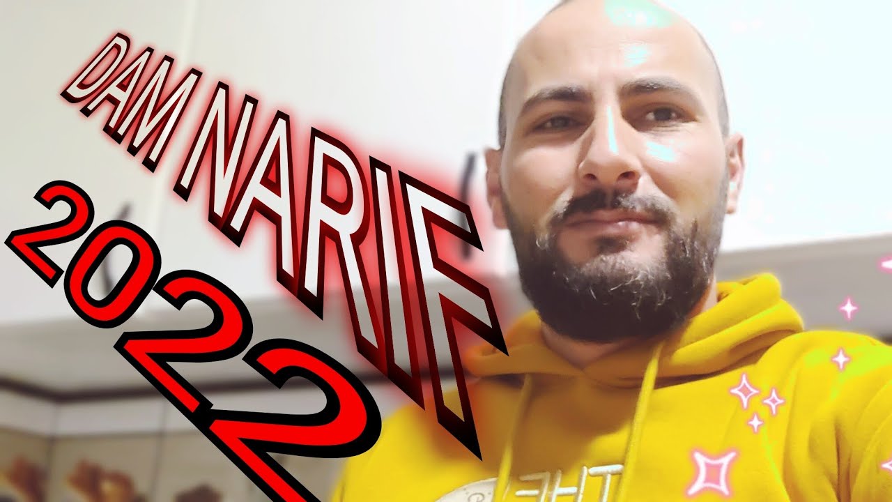 Dam narif - awar  الدم ناريف - الكلام