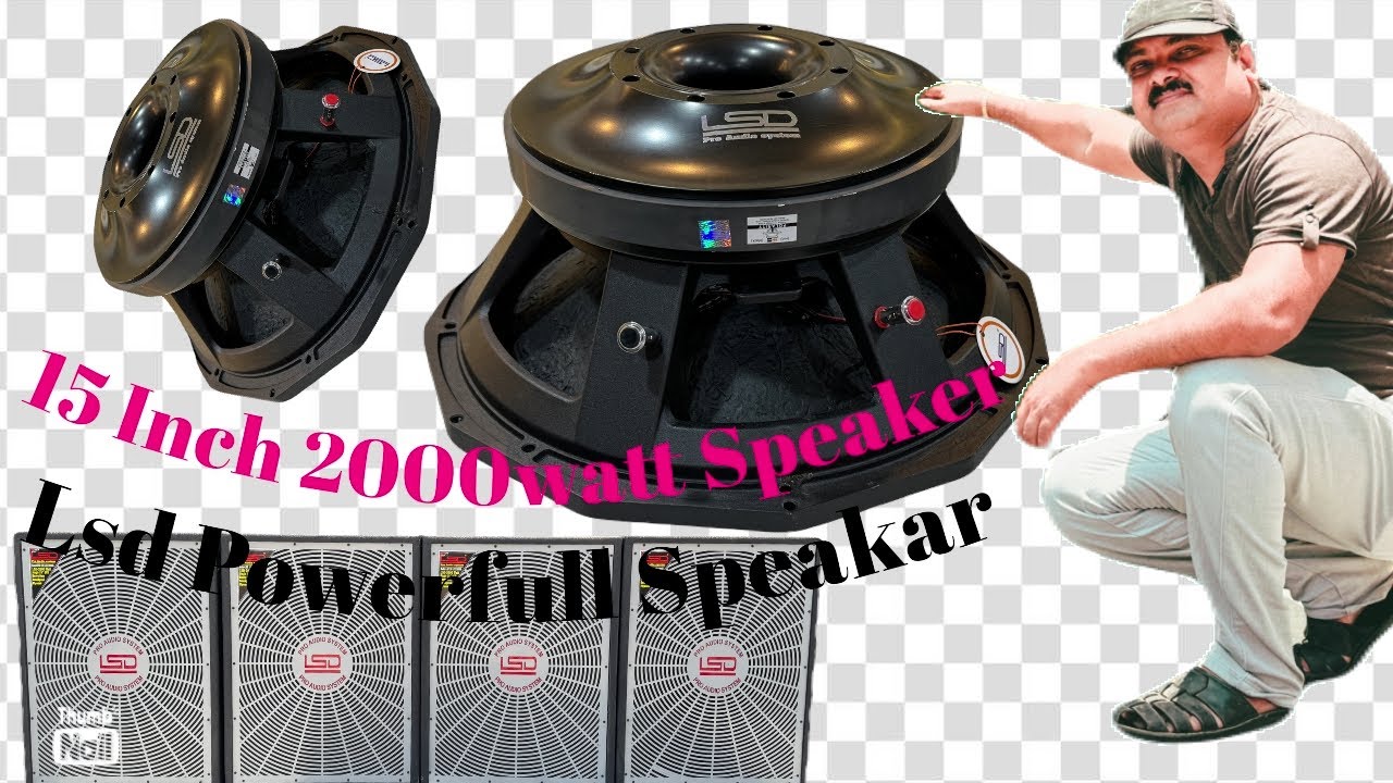 LSD 2000WATT 15 