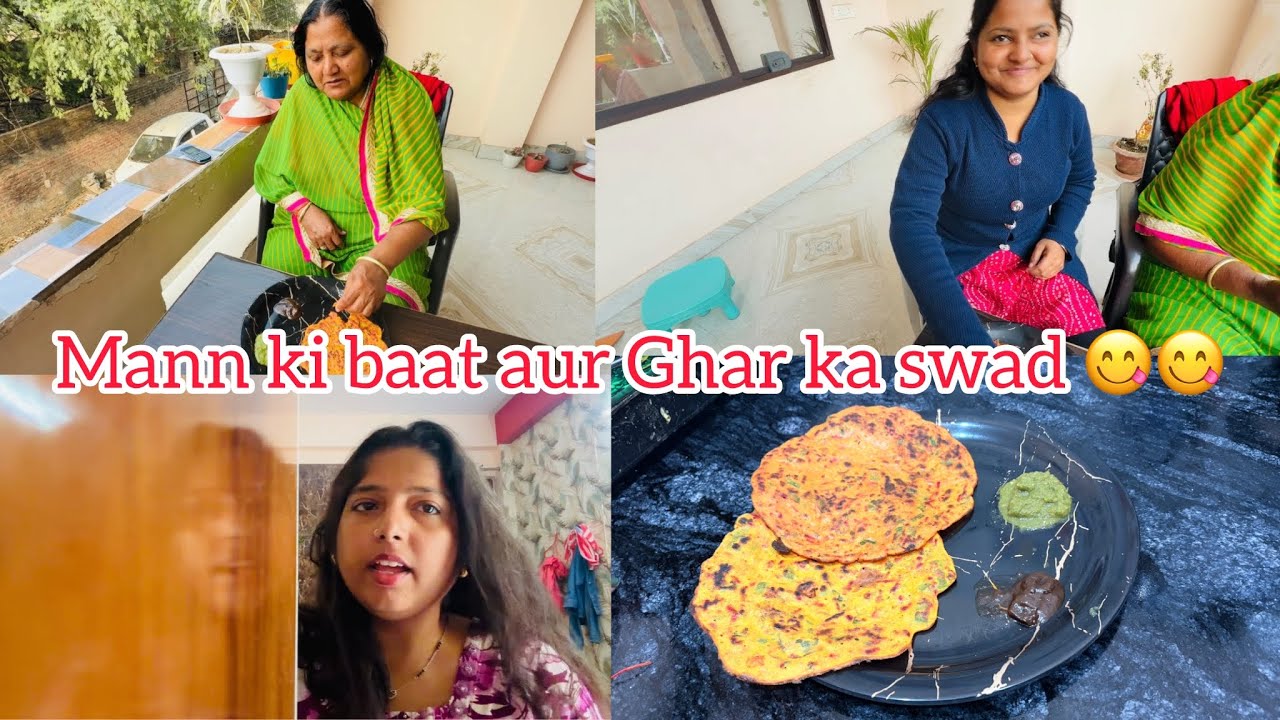 Mann ki baat aaj Maine Bol hi diya❤️❤️| healthy moong ki daal ka chila😋😋| @amritapritamofficial332 