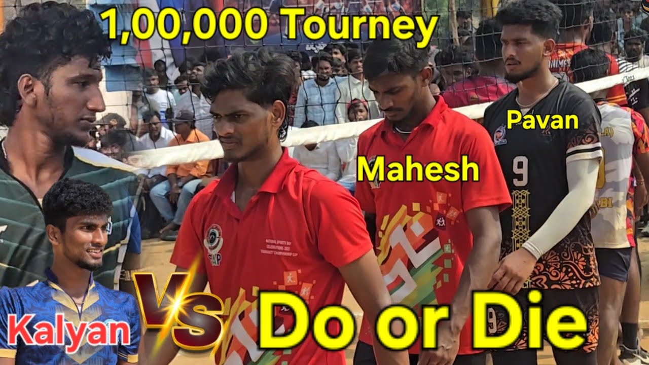 1 Lakh Tourney | Kalyan Team 🆚️ Pavan Team  | #kamalvideos | full 🔥 match | Volley tourney | Set - 2