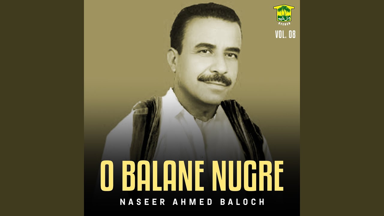 O Balane Nugre