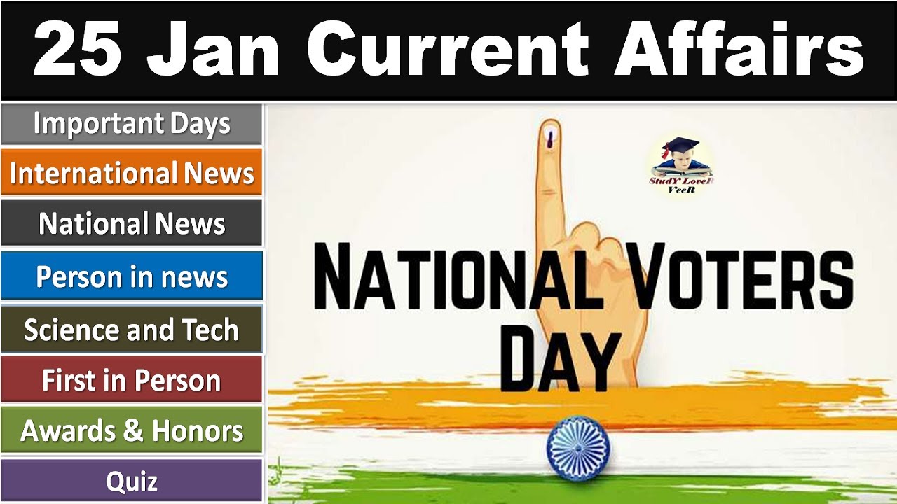 PIB News 25 January 2020 - The Hindu, Current Affairs, Nano Magazine - VeeR, UPSC, IAS, PSC, UK, USA