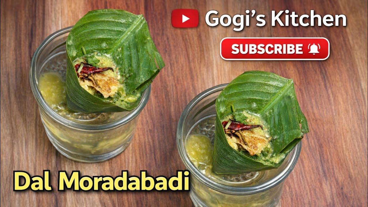 मुरादाबाद की मशहूर मूंगदाल की चाट । Muradabadi Dal ki Chaat Recipe | Gogi’s kitchen 