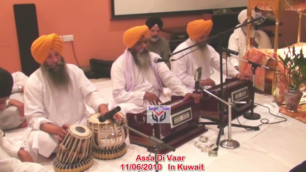 021-Bhai Nirmal ji & Jatha. Live Kirtan in Kuwait (11 06 2010) - Asa di Vaar 1