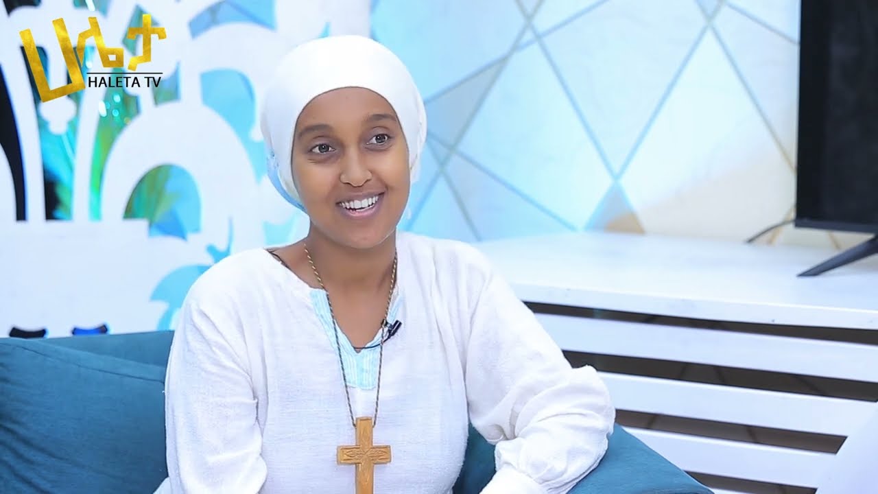 ከፕሮቴስታንት ወደ ኦርቶዶክስ የተመለሰችው ወጣት የተመለሰችበት አስገራሚ ምክንያት | አነቃቂ ንግግሮች እራሳቸው ሀይማኖት ናቸው  | Haleta tv