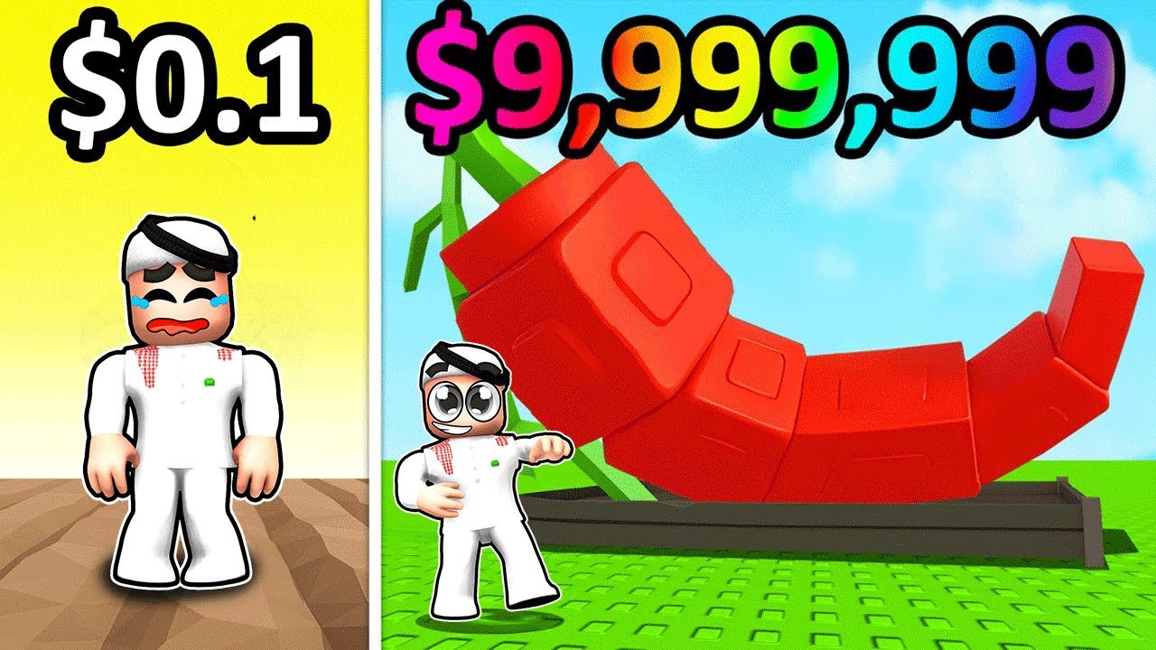 المتابعين اعطوني اغلى فلفل في العالم!! 😎💪🔥