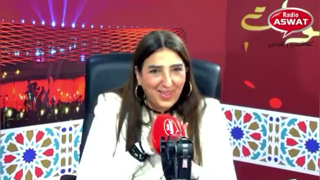 لقاء على راديو أصوات 🌷
