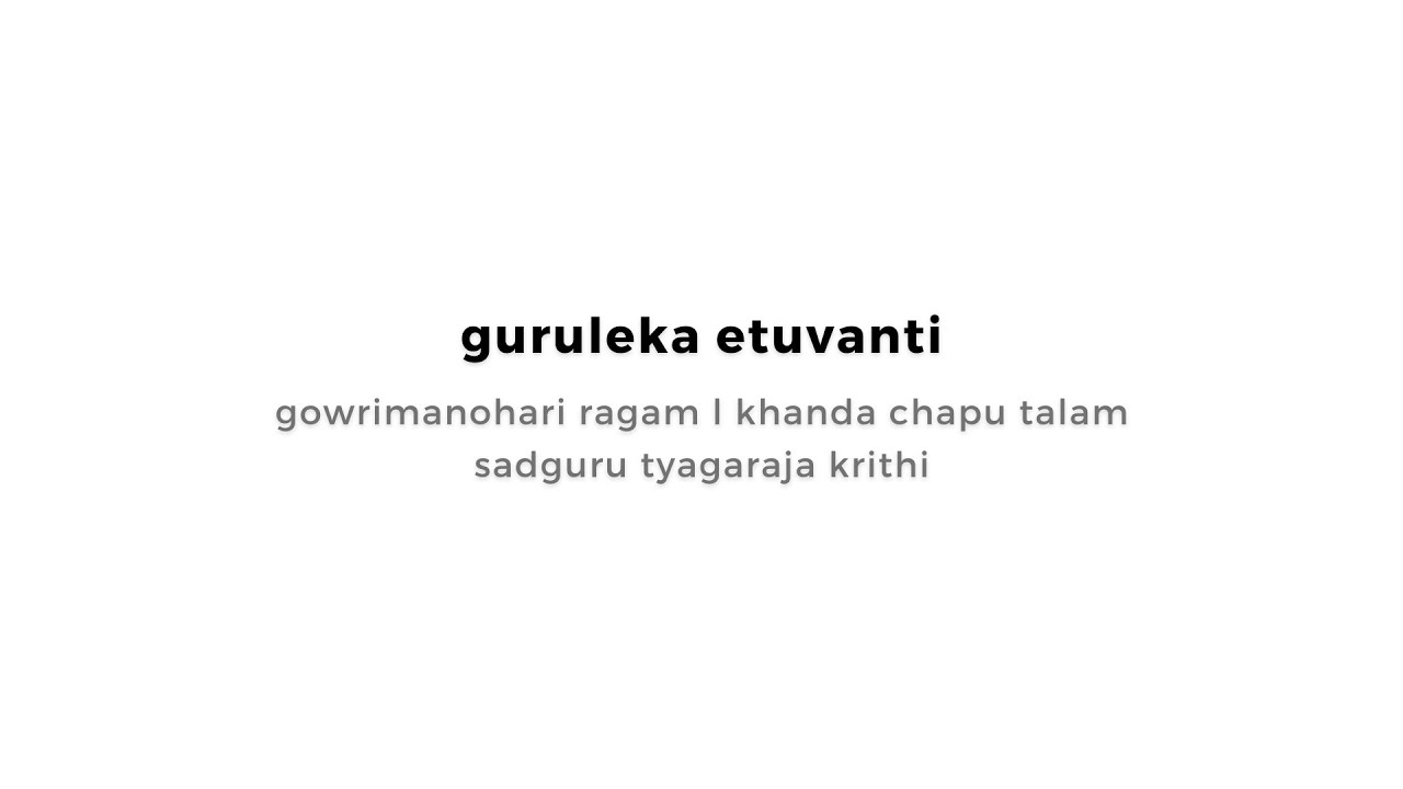 Guruleka Etuvanti l Keyboard Sathya l Carnatic on Keyboard