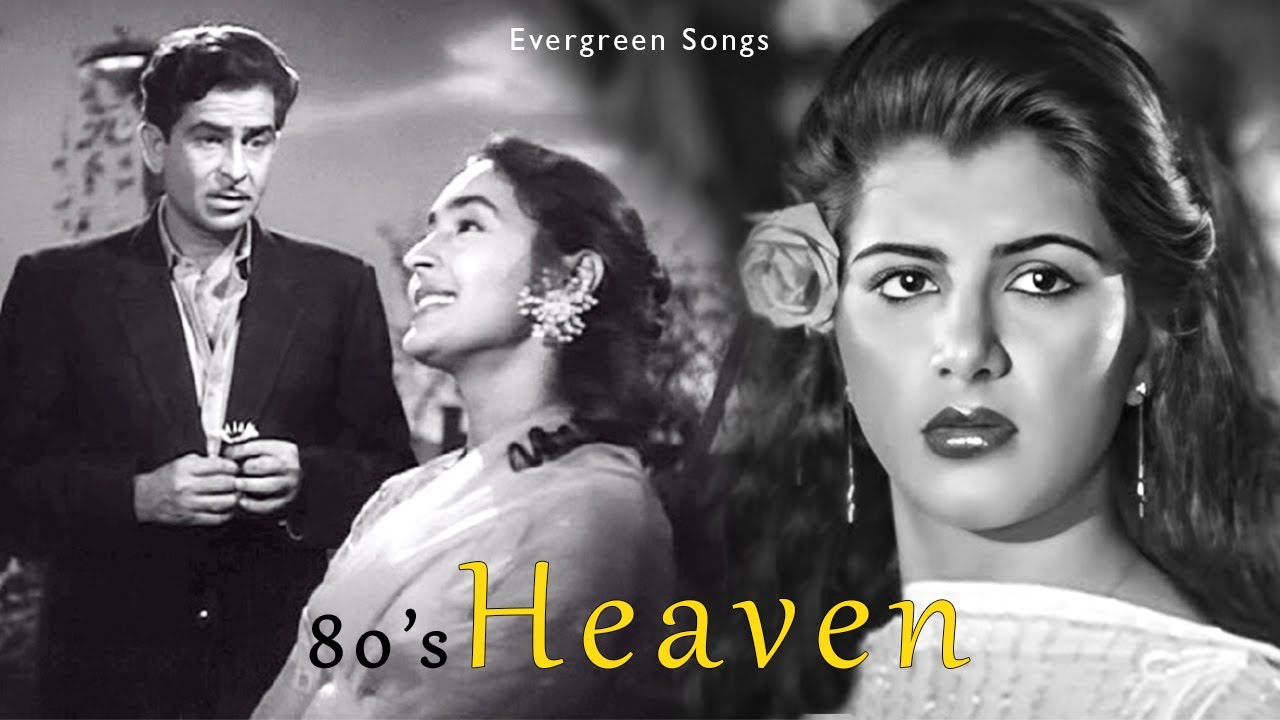 पुराने सुनहरे गाने l Old Is Gold l Bollywood classics song | #oldisgold #bollywoodclassic #80s#90s