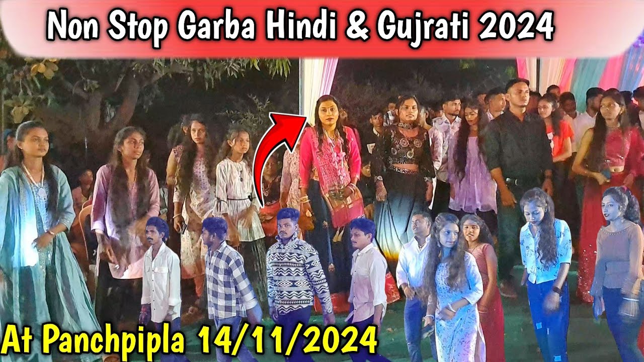 Ds Music Band || Non Stop हिन्दी & गुजराती Mix Garba 2024 At Panchpipla 14/11/2024