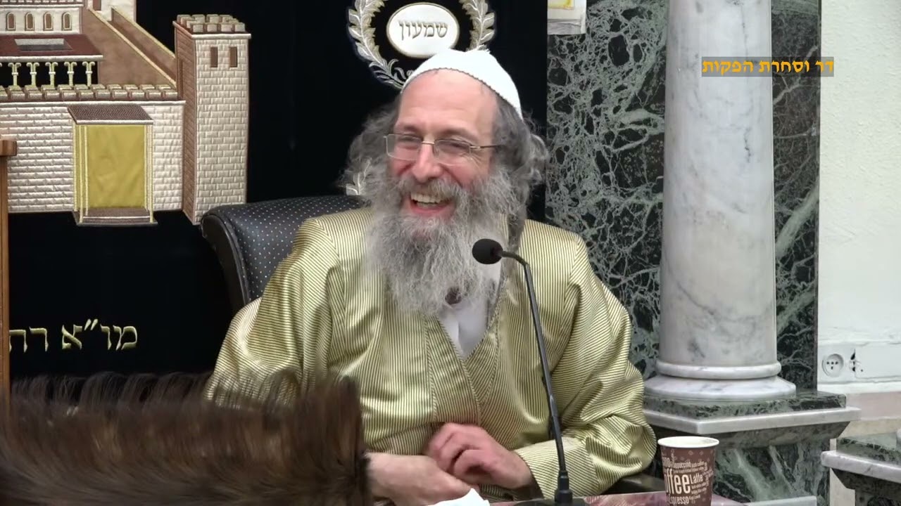 הרב אלימלך בידרמן ליל הסדר ליל שימורים לה'