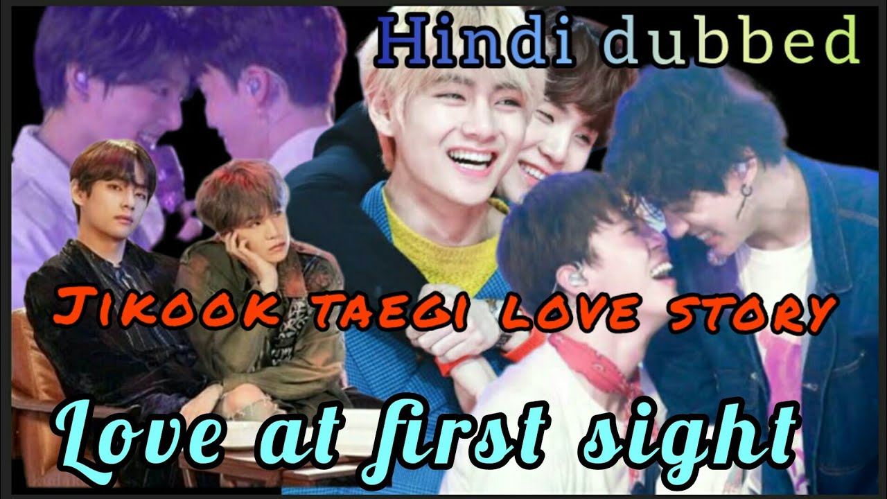 Love at first sight jikook and taegi love story hindi dubbed// Jikook and taegi love story in Hindi
