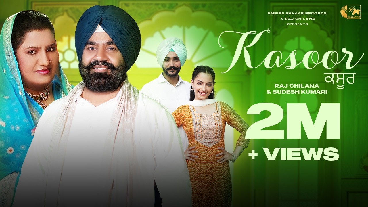 KASOOR (Official Video) Raj Monro | Sudesh Kumari| Best sad duet|New Punjabi Duet Emotional song2025