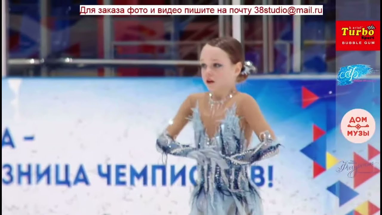 Елена Костылева/ Yelena Kostyleva - Первенство СШОР ЦСКА 