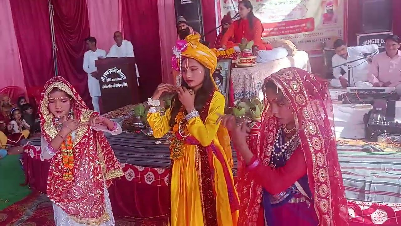 वो कृष्णा है//श्री मद भगवंत कथा//श्री कृष्ण प्रणामी गोशाला जनाणा पांचवा दिन 