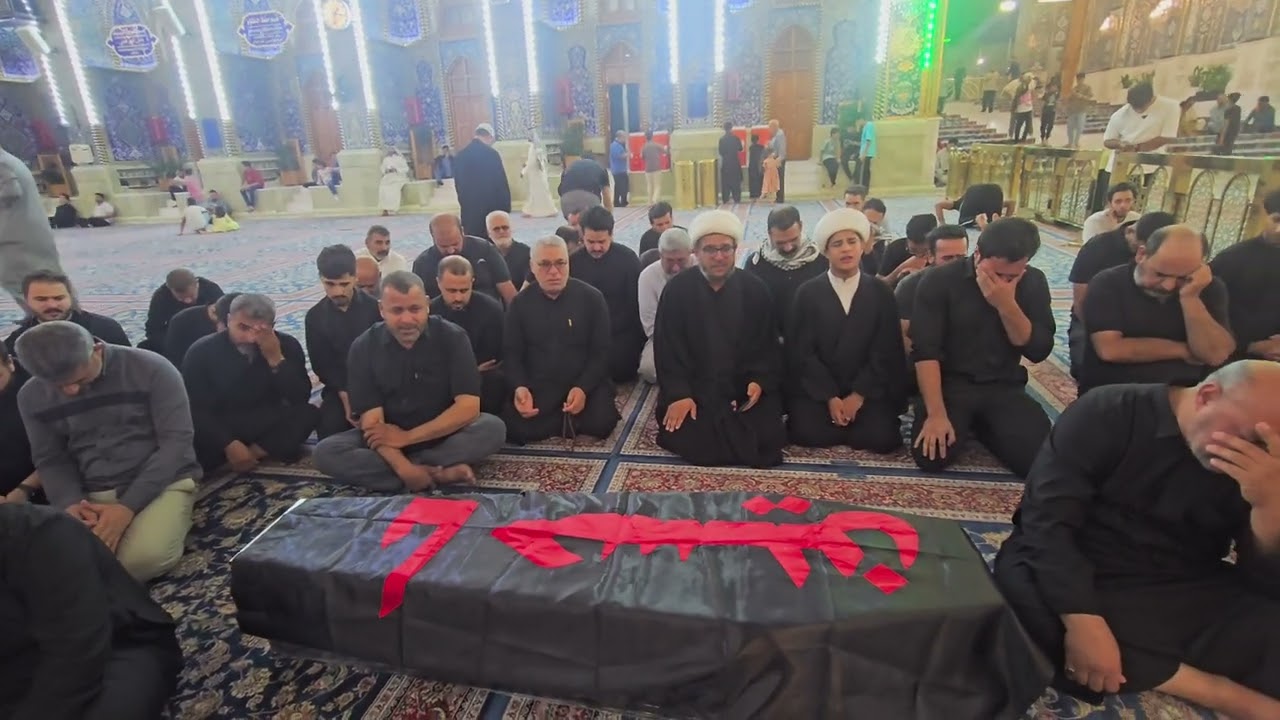 مجلس عزاء في حرم سيدالشهداء(ع)  -وحرم امير المؤمنين (ع)  للمرحوم  الحاج عبد الحسن عباس المويل  
