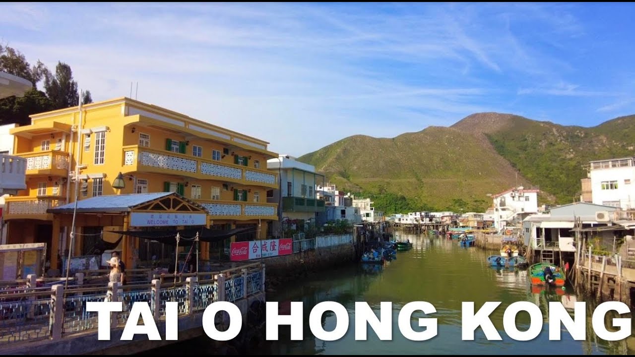 [4K] Hong Kong Relaxing Fishing Village Tai O Walk l 홍콩 어촌마을 타이오 산책 l 香港悠閒漁村大澳遊