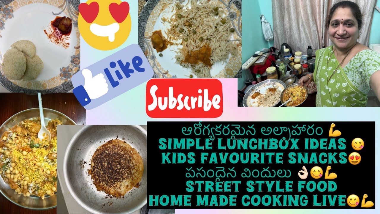 #cookinglive #healthyrecipes #healthybreakfast #speciallunch #tastysnacks#lightdinner #bramarasworld