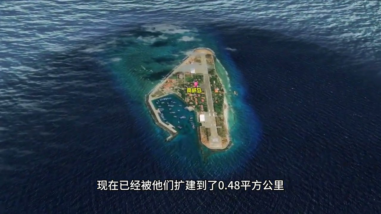 越南占据南海29个岛礁，分别是哪些？结合地图了解一下