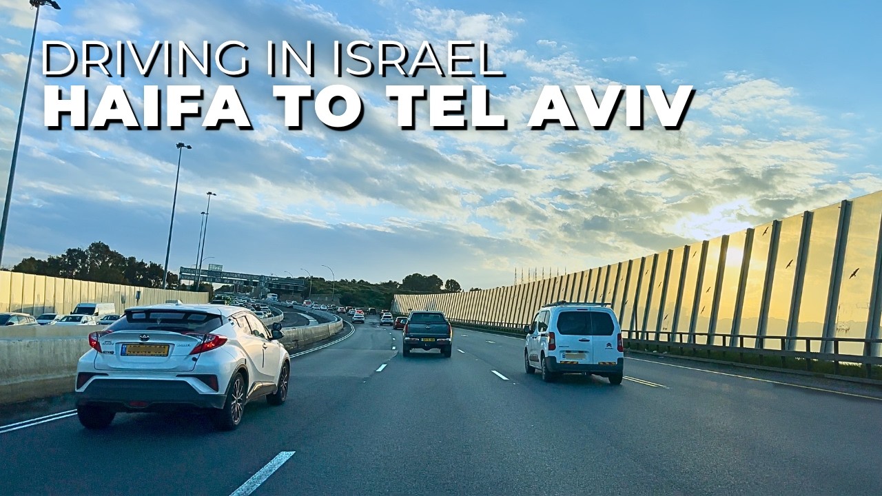 Из Хайфы в Тель-Авив • Поездка в Израиле 🇮🇱