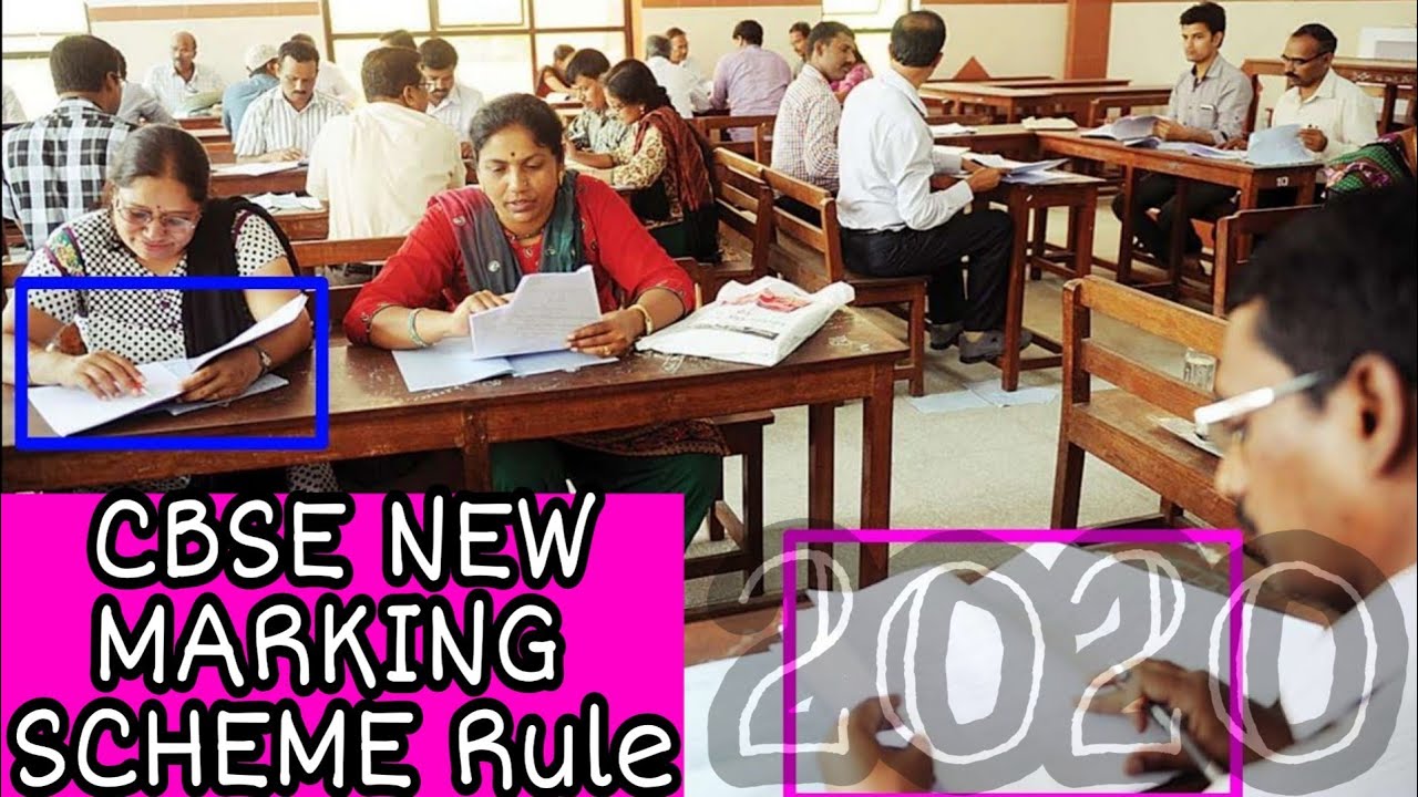 CBSE NEW MARKING SCHEME FROM 2019-20 | CBSE BOARD COPY CHECKING SYSTEM 2020