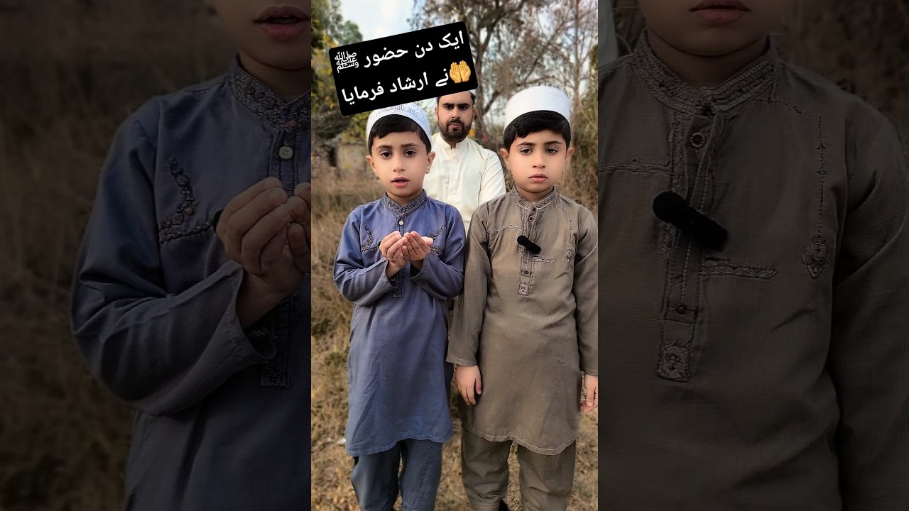 ye video ap k leye🤲👇