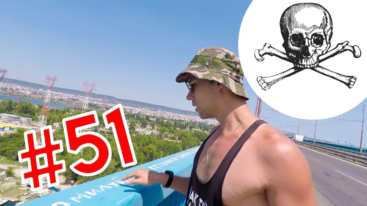 Most samobójców w Warnie