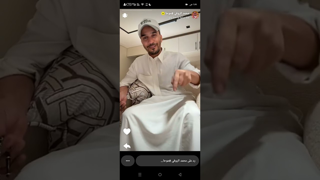 مقحم النجدي العنزي