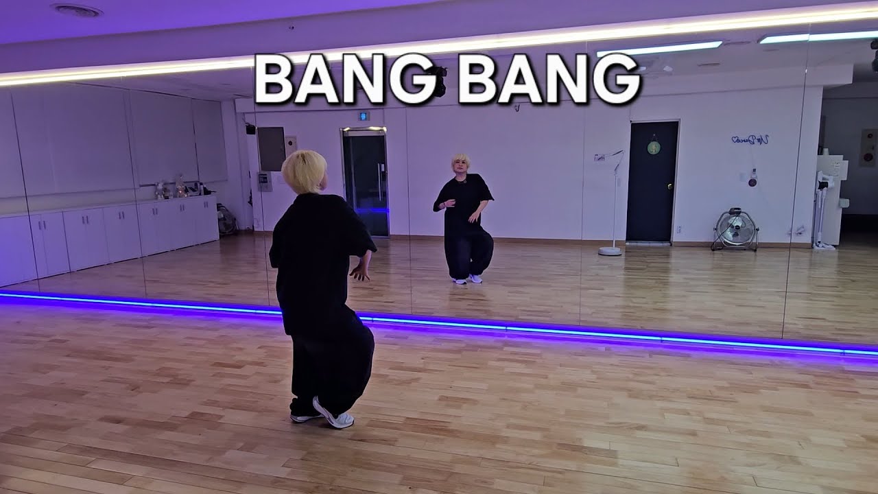 BANG BANG/뱅뱅챌린지/IVE/아이브/UPDANCE