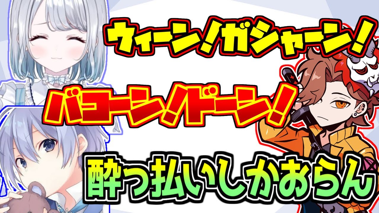 会話に脳のリソースを使わずにAPEXをする花芽すみれ・ありさか・白雪レイド【ぶいすぽっ！】