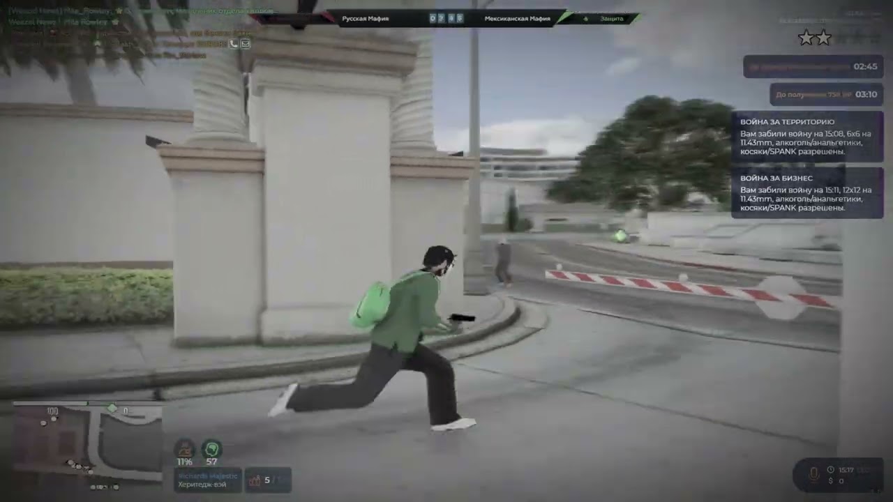 Ультра легитный игрок играет бизвар на проэкте @GTA5RP