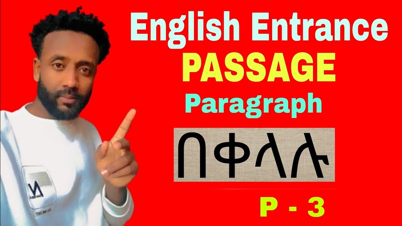 EUEE English Passage Questions in amharic | pronoun reference in amharic |