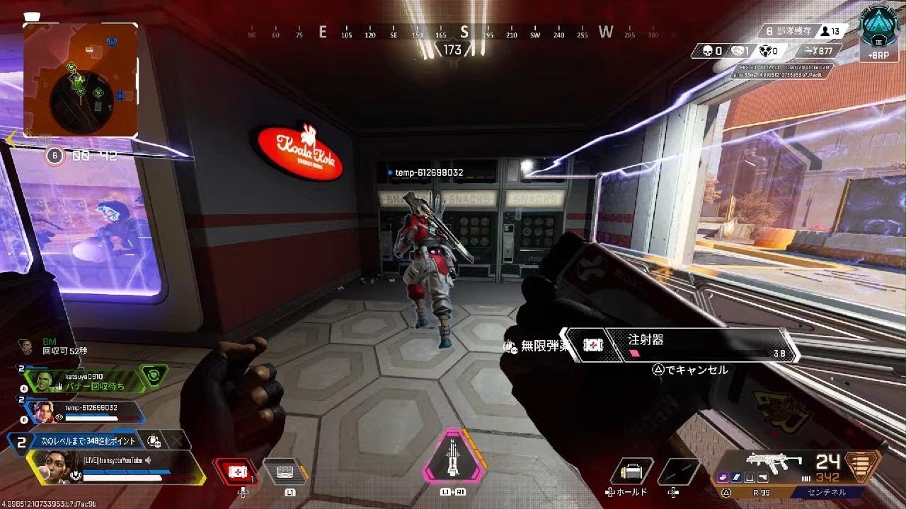 多分理想のランパートかもやっぱランパしか勝たん！！！！！