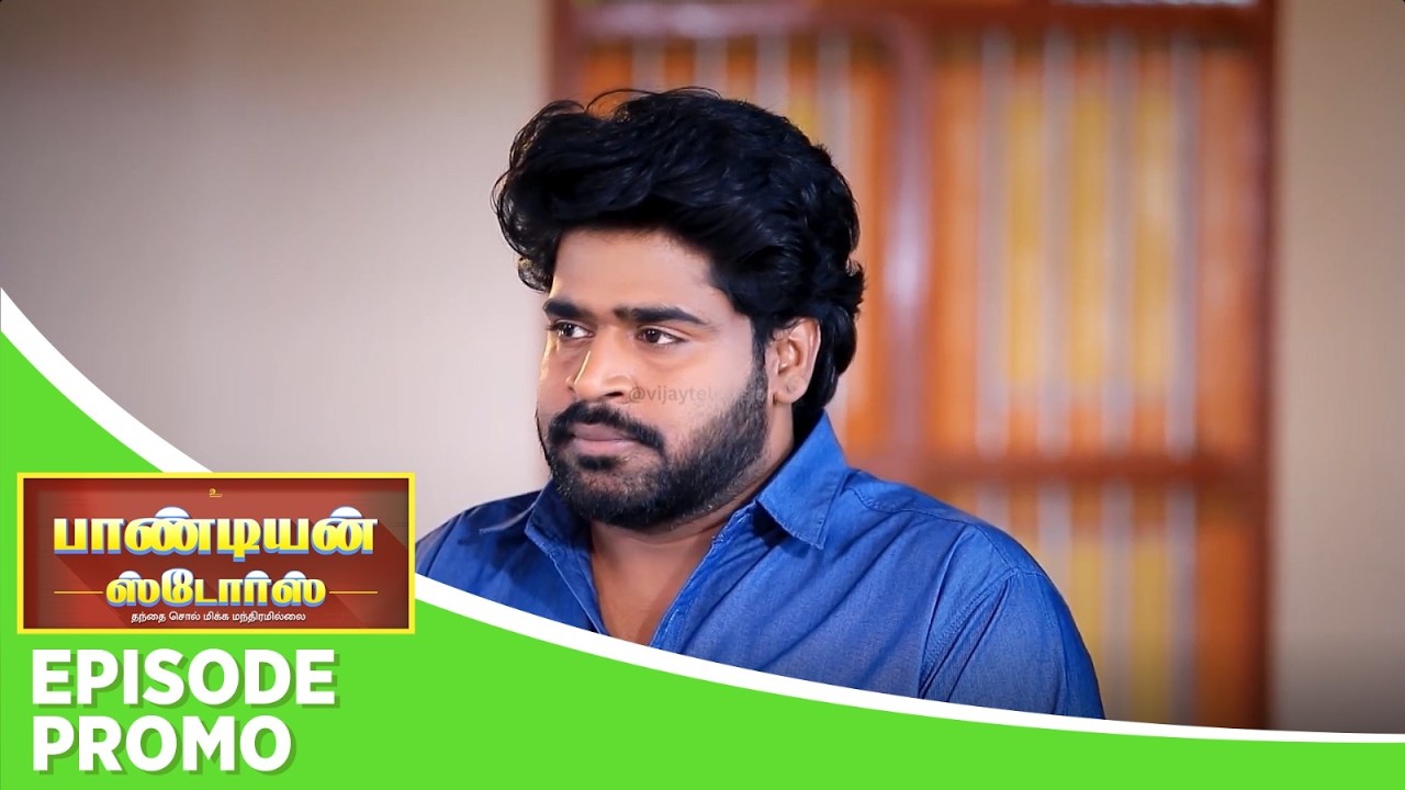 Pandian Stores 2 | Episode Promo | 26th February 2026