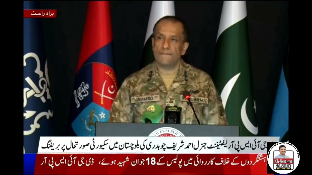 The'Fitna-al-Hind'ha no connectiontoBaloch nationalism54terrorists. General Ahmed Sharif Ch DG ISPR.
