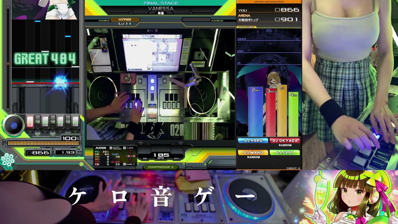 [beatmania IIDX 33 Sparkle Shower] VANESSA [SPH] FC