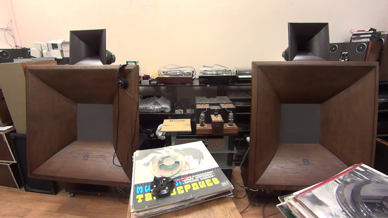 Tchernov Reference MK II IC & STS Test Demo CD Vol.1