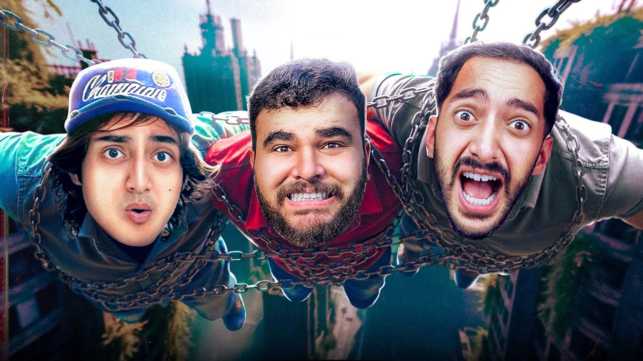 تريبلز يلعبوا أكتر لعبة مستفزة 😠Chained together 2