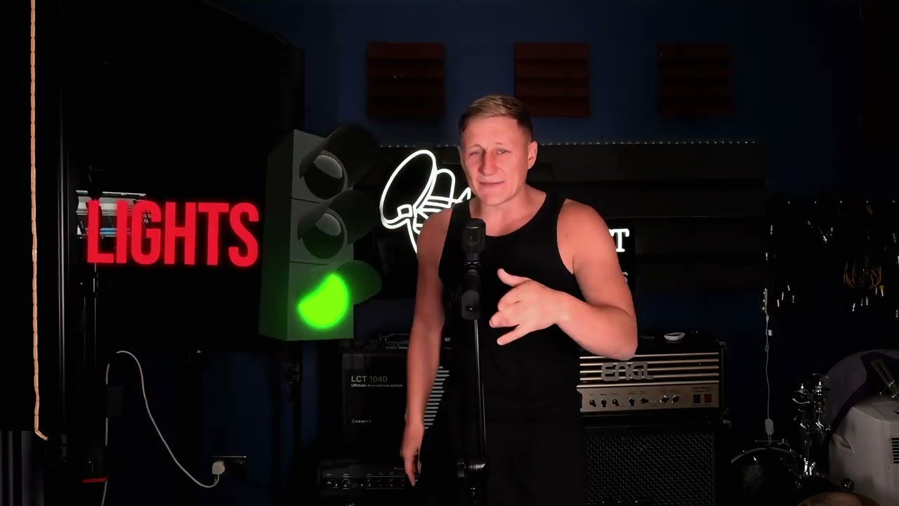 Straight Bars - MC Innes