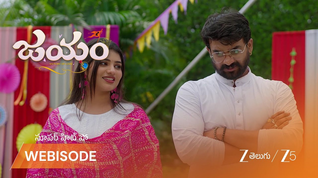 ДЖАЯМ | Вот какие заговоры происходят во время празднования Холи!