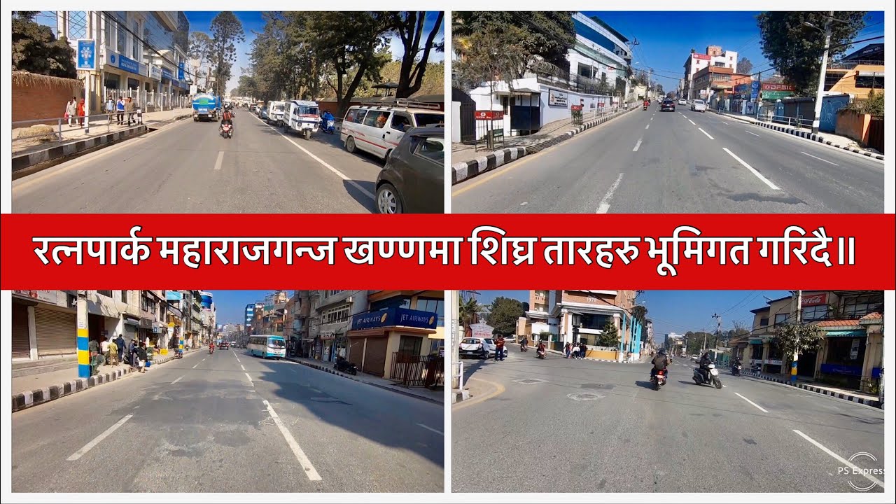 Thamel Maharajgunj Ride | NEA will install all the wires underground on this Road|