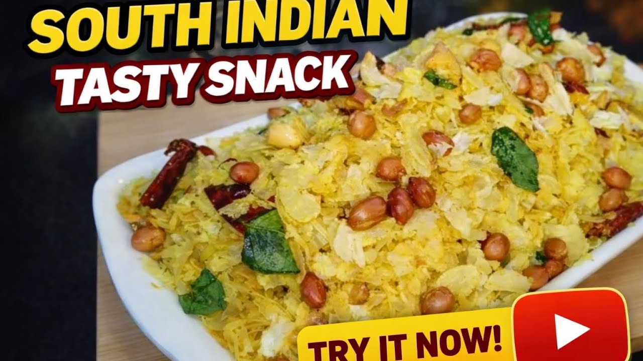 South Indian Poha Recipe | Instant Healthy Evening Snack | Crispy & Tasty Chivda in 10 Minutes