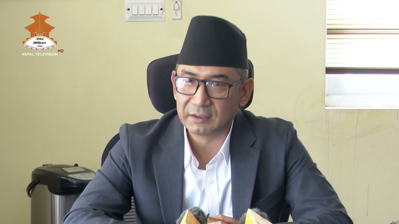 बैठक नयाँ भवनबाटै संचालन हुने  || NEPAL TELEVISION