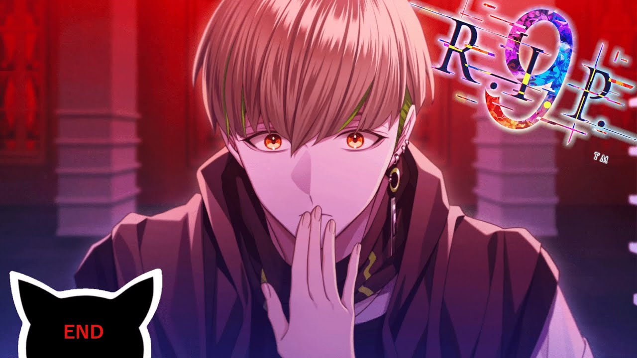 9 R.I.P. | Koyo Route | No Commentary | Heavenly End