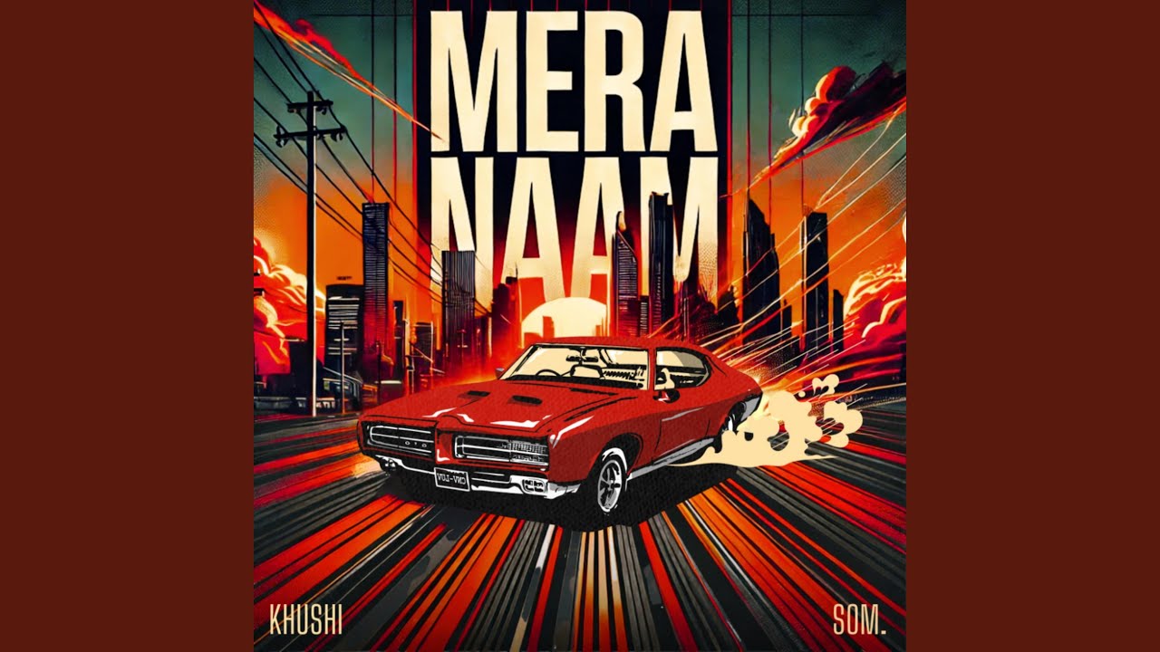 MERA NAAM
