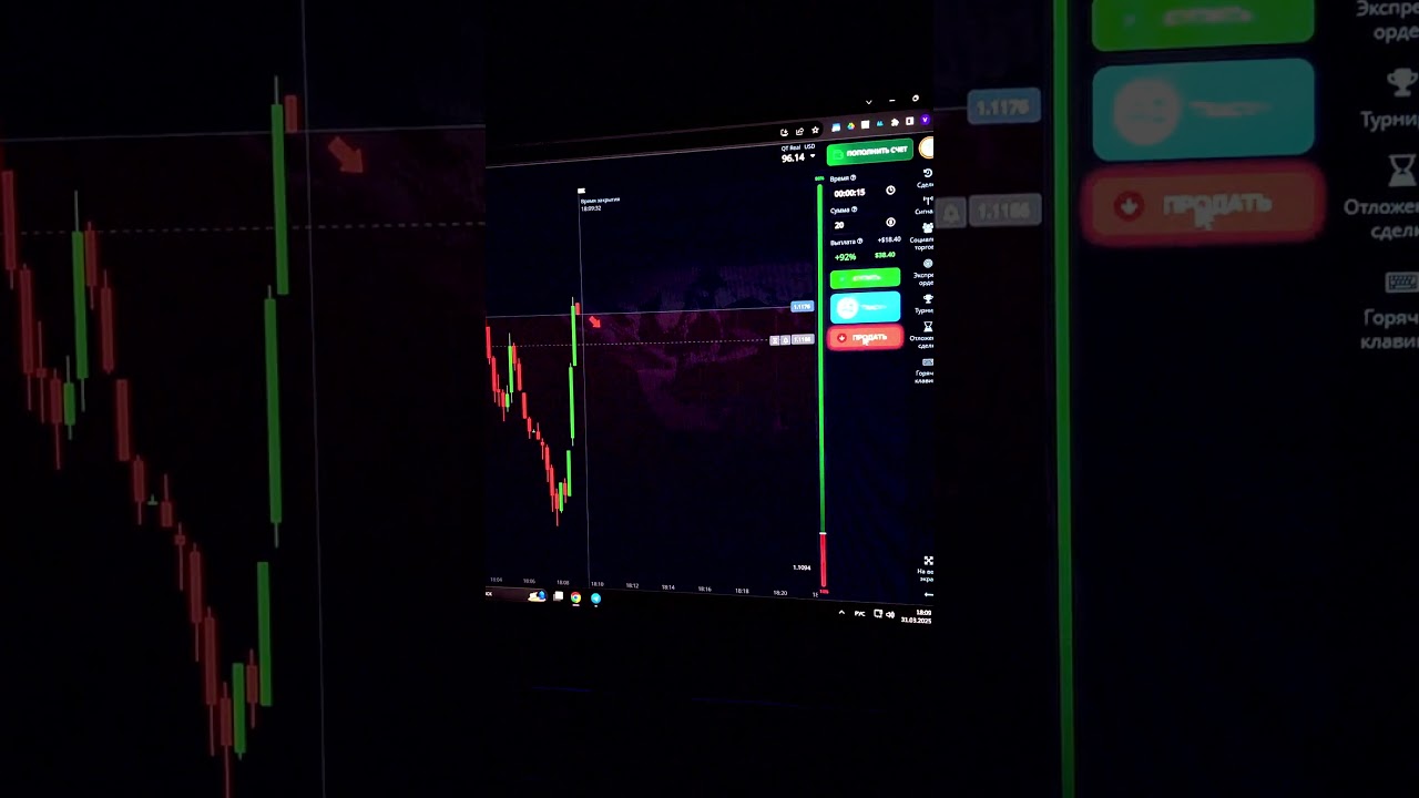 Сигналы покет опшн. разгон депозита. бинарные опционы обучение. трейдинг для начинающих