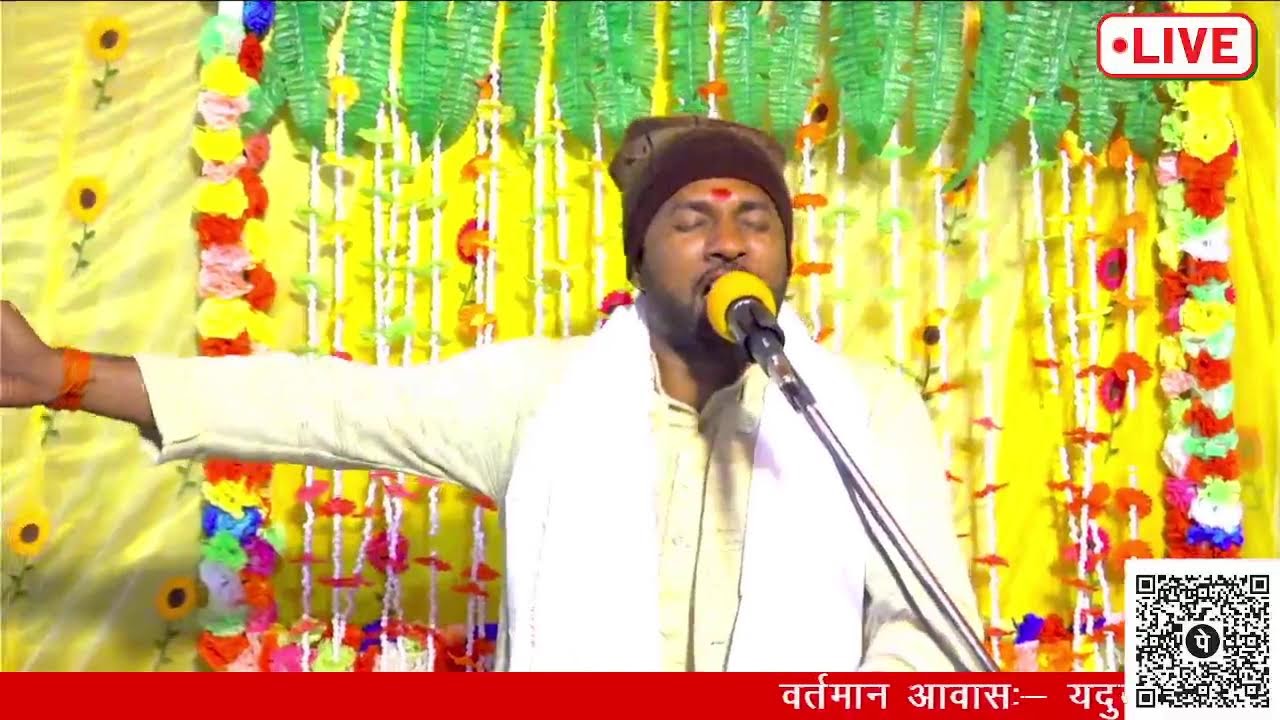 dipen panjiyar
